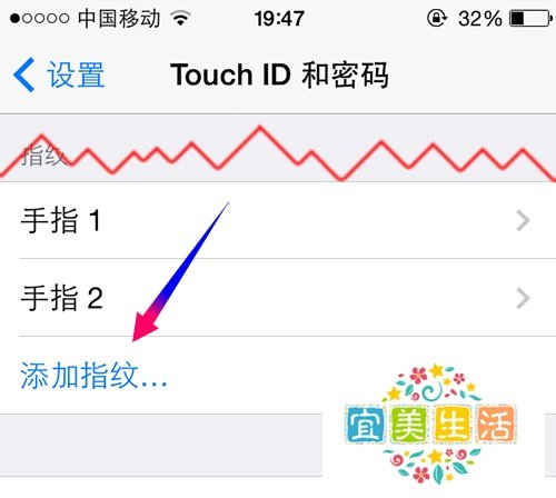 Touch ID怎么设置,iphone5s怎么添加指纹