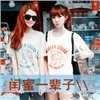 非主流头像。。女生的，带字..