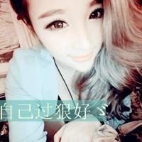 非主流头像。。女生的，带字..