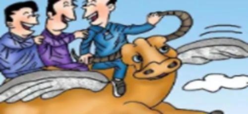 新手如何学习做广州期货配资？