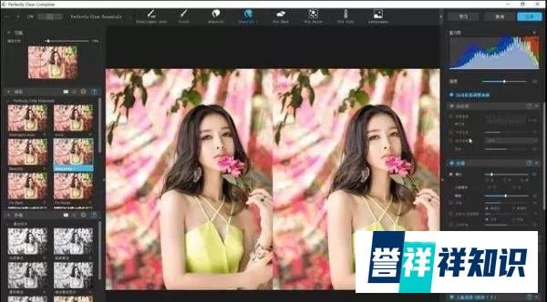 PS必备插件,使用教程分享