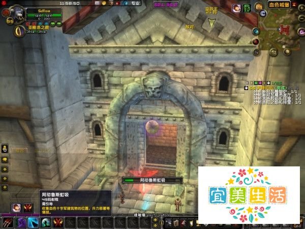 魔兽世界怎样完成巫妖王“天降厄运”任务