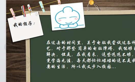 dps文件是什么格式,如何打开?