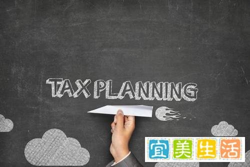 2021年个人独资企业核定征收政策讲解