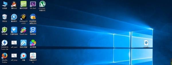 三星笔记本r440升级win10的方法及遇到的问题