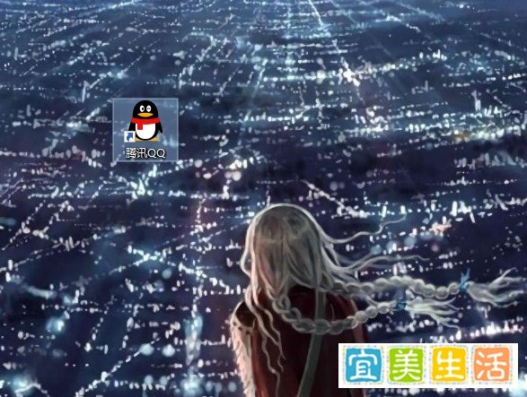 如何在线查看qq空间网站