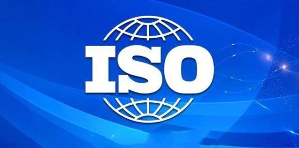 有哪些iso9001认证机构?十大认证机构品牌排行榜