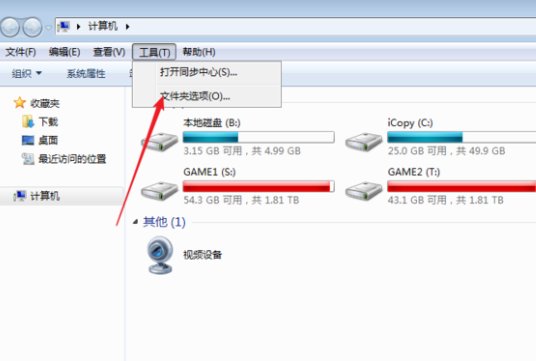鼠标单击一下就出现了双击的效果是怎么回事？