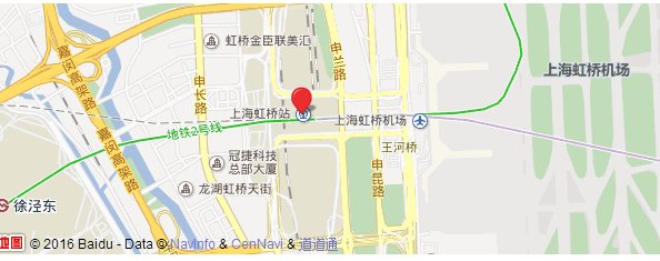 上海虹桥汽车站和上海虹桥高铁站在一起吗?