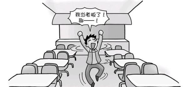一个贩卖时间的人