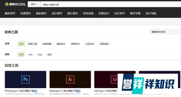 PS必备插件,使用教程分享