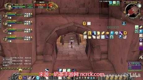 魔兽世界失踪的斥候怎么做