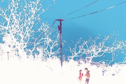 桃花劫是两个人真爱吗 是劫亦是结