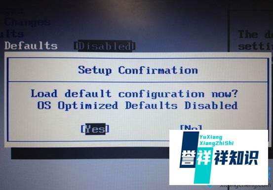 thinkpad e555 如何安装win7操作系统,需要怎么更改boos
