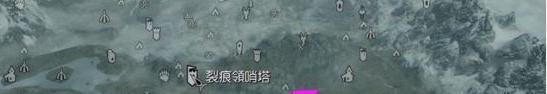 上古卷轴5：Skyrim：[16]上古知识 洞察超凡